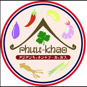 プーカォ