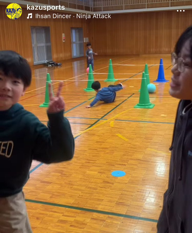 【忍び】