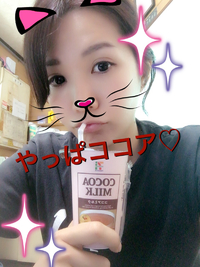 ちょっと休憩♫ ／ 展示車キャリーT 2016/09/16 16:00:03