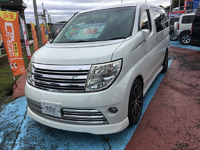 展示車エルグランド 2016/10/17 15:22:37