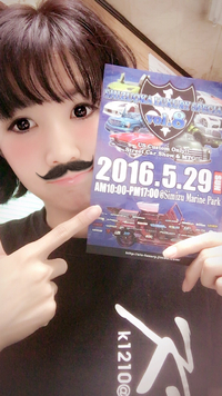 イベントのご案内♫