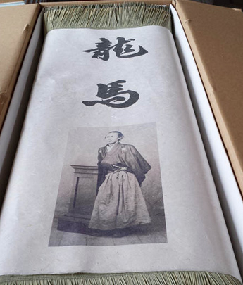 龍馬表（土佐表 龍馬） 高級畳表 新草 予約完売しました。 掛川たたみ屋日記