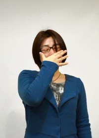 等身大のわたし