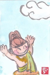 きれいの魔法　猫背矯正