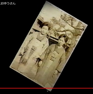 茅ヶ崎物語 小津安二郎とおゆうさん と 東京物語(1953) 茅ヶ崎物語 小津安二郎とおゆうさん と 東京物語(1953)