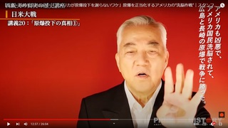戦争。あなたは、この真実を知っていましたか…? 戦争。あなたは、この真実を知っていましたか…?