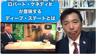 【ご視聴を願う動画#003】中東、中国、米国、日本/中東で核戦争の現実! 【ご視聴を願う動画#003】中東、中国、米国、日本/中東で核戦争の現実!