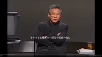 これがTVだ！はまぞうブロガーの皆さん、いい加減目覚めて！【常時追記】 2024/10/07 10:49:39
