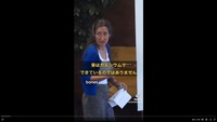 「天然塩」が体に良いこと…。 2024/10/08 11:25:46