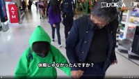 ★常識の激震！ＣＩＡが子供誘拐！ 2024/10/13 11:12:13