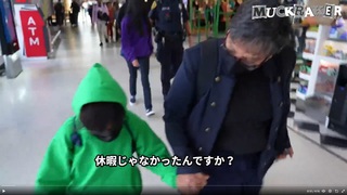 ★常識の激震!CIAが子供誘拐! ★常識の激震!CIAが子供誘拐!