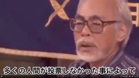 比例に「自民党」とは絶対に書かないで！ 2024/10/16 09:57:23