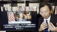 ★★★これは❝超・怒号級❞の内容ですよ！　カマラ・ハリス