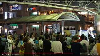 ワ〇チ〇接〇の詐欺師・河野太郎！詐欺師は逮捕を！