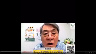 今後の日本はどうなるのか?⑤ 今後の日本はどうなるのか?⑤