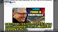 日々の生活の中で、見えず知らされない恐ろしさ…。