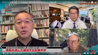 財務省は巨悪!日本潰しの元凶! 財務省は巨悪!日本潰しの元凶!