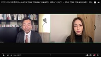 アメリカの児童誘拐と惨い小児性愛←正すトランプ氏撲滅宣言！ 2024/11/22 06:42:30