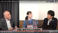日本はどうなりますか…？ 2024/12/06 22:13:43