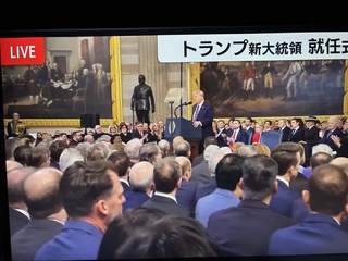 おめでとうございます！トランプ大統領！