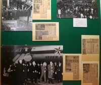 都田図書館の展示は60年代の世相