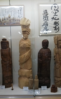 都田図書館展示コーナー　「円空仏」