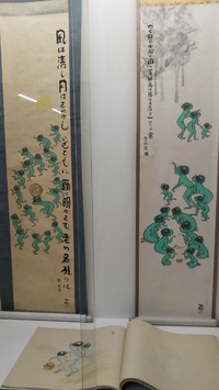 都田図書館展示コーナー　「内山牛松　河童展」