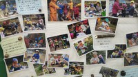 都田図書館　5月展示　はままつ森のようちえん