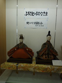 都田図書館　お雛様の展示　 享保雛（江戸時代）も展示中