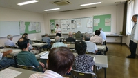都田図書館　8月の展示