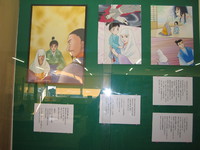 都田図書館の展示コーナーは「レディサムライ直虎」