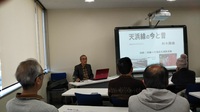 都田図書館ギャラリートーク　「二俣線の今と昔」