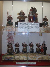 都田図書館の展示コナーは武者飾り