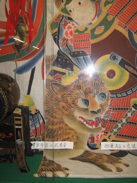 都田図書館の展示コナーは武者飾り