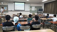 地域の歴史と文化の学び合い講座