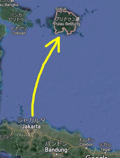 ブリトゥン島観光 wisata ke pulau belitung