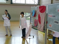 命の授業
