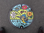 志充院のつぶやき