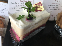 キール 2016/08/31 12:43:17