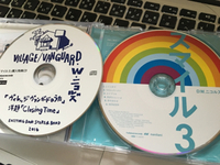 吸い取られる〜！(笑) 2016/04/13 15:01:28