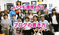 人前で緊張する人の共通点と改善方法１ 2021/07/08 15:29:55