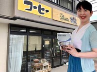 cafeドリンクををご馳走しちゃう朝活開催します！ 2021/07/07 11:42:51