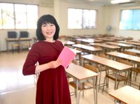 【重要】結果を待たず実践してみる！