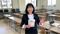 話すのが苦手な人は、○○も苦手という事実！ 2021/04/04 20:25:15