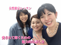 声のアトリエびこうけんブログは引越ししました 2018/06/27 11:07:46