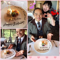 幸せは…日々の暮らしから