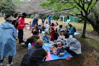 防災ピクニック®inうさぎ山開催したよ！