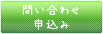 木曜は、お子様連れでも参加可能な、経産婦さんにも優しいマタニティヨガやってます