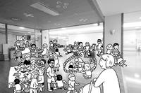コナガルフェスタ２０１４summer日程ご案内 2014/06/27 11:54:25