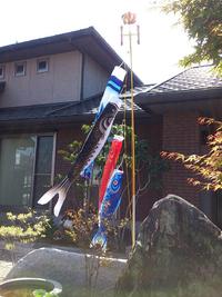 【急募】みなさんのアイデアがイベントを創る!?夏のイベントのアイデアを募集します！！ 2014/04/13 20:23:11
